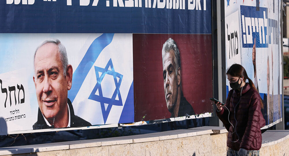 İsrail, İki Yıl İçinde Dördüncü Kez Sandık Başına Gidiyor